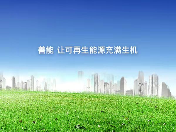 首頁(yè)banner1